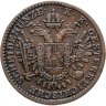 Купить Австрия 1/2 крейцера (kreuzer) 1851, знак монетного двора "A" - Вена