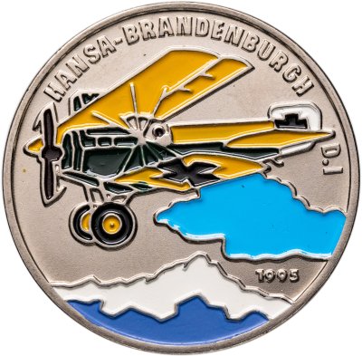 купить Бенин 200 франков (francs) 1995 "Hansa-Brandenburg D. I "