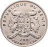 Купить Бенин 200 франков (francs) 1995 "Hansa-Brandenburg D. I "
