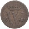 Купить Нидерланды 1/2 цента 1859