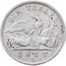 Купить Пруссия 1 талер 1817 А