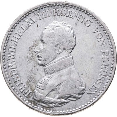 купить Пруссия 1 талер 1817 А