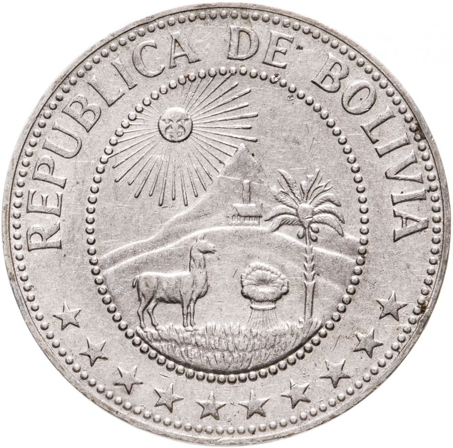 купить Боливия 50 сентаво (centavos) 1965