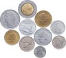 Купить Италия набор 9 монет 1966-1993г (от 5 до 500 лир)