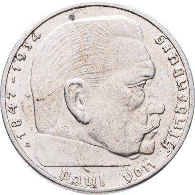 купить Германия, Третий Рейх 2 рейхсмарки (reichsmark) 1938, знак монетного двора "A" - Берлин