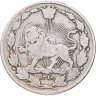 Купить Иран 100 динаров (dinar) 1901