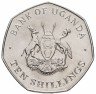 Купить Уганда 10 шиллингов 1987