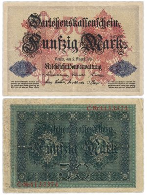 купить Германия 50 марок 1914