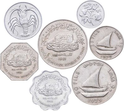 купить Южный Йемен (НДРЙ), набор из 7-ми монет 1973-1981