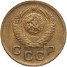 Купить 1 копейка 1948