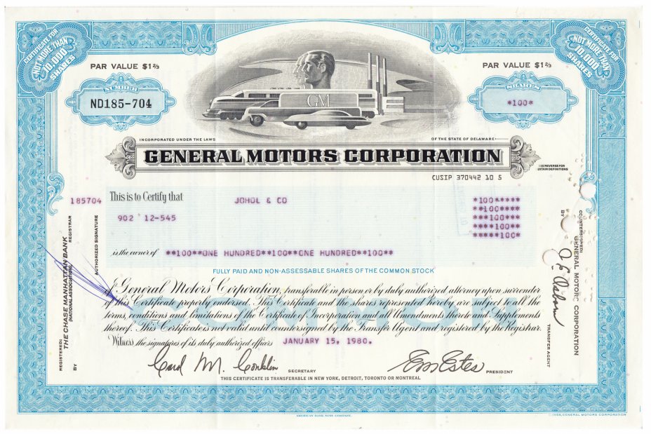 купить Акция США GENERAL MOTORS CORPORATION  1978- 1983гг.