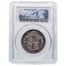 Купить Великобритания 1/2 кроны 1911 Король Георг V