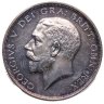 Купить Великобритания 1/2 кроны 1911 Король Георг V