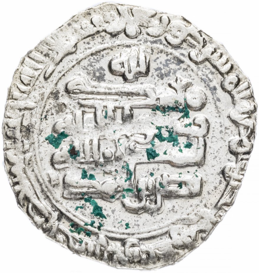 купить Саманиды, Наср б. Ахмад, Дирхам чекан Балх 313 г.х.