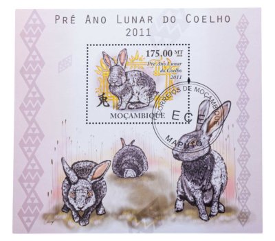 купить Мозамбик квартблок из марки "Флора и фауна. Зайцы. Кролики"