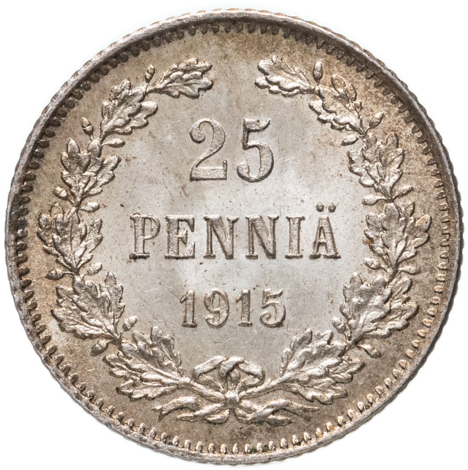 Пенния. 50 Пенни (Pennia) 1914 s. Монеты Pennia. Старая пенни. Старая модель пенни