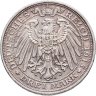 Купить Германская империя 3 марки (mark) 1915 "100 лет Великому Герцогству Мекленбург-Шверин"