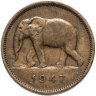 Купить Бельгийское Конго 2 франка (francs) 1947