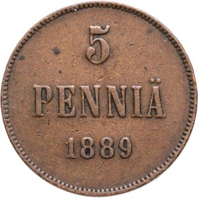 купить 5 пенни (pennia) 1889 Российская Финляндия