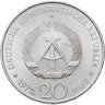 Купить Германия (ГДР) 20 марок (mark) 1972  Первый президент ГДР - Вильгельм Пик
