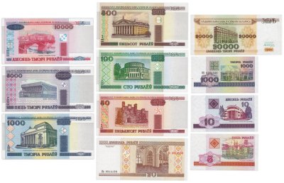 купить Набор банкнот Беларусь 5, 10, 20, 50, 100, 500, 1000, 5000, 10000 и 20000 рублей 1994 - 2000 гг. (11 бон)