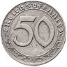 Купить Германия, Третий рейх 50 рейхспфеннигов (reichspfennig) 1939, знак монетного двора "А"