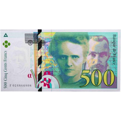 купить Франция 500 франков 1994 года