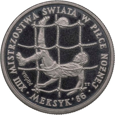 купить Польша 200 злотых (zlotych) 1985 Чемпионат мира по футболу 1986 PROBA ПРОБА