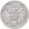 Купить Индия (Британская) 2 анны (annas) 1891