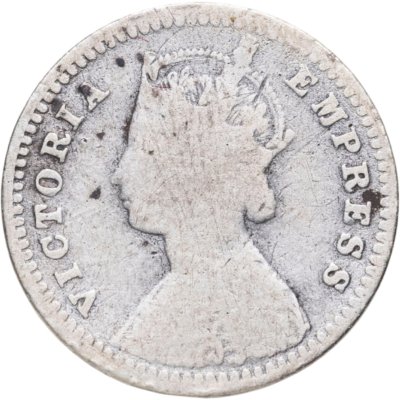 купить Индия (Британская) 2 анны (annas) 1891