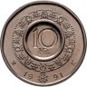 Купить Норвегия 10 крон (kroner) 1991