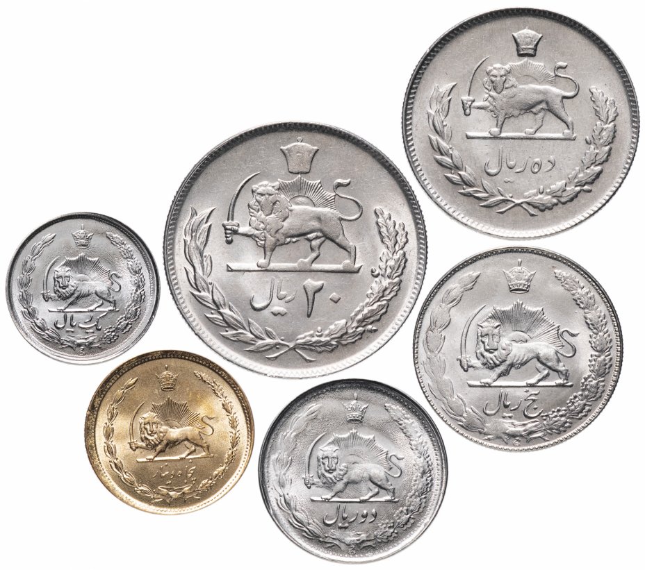 Куплю монеты купюры. Монеты Ирана 2022. Иранский риал монеты. Набор монет Ирана. Современные монеты Ирана.