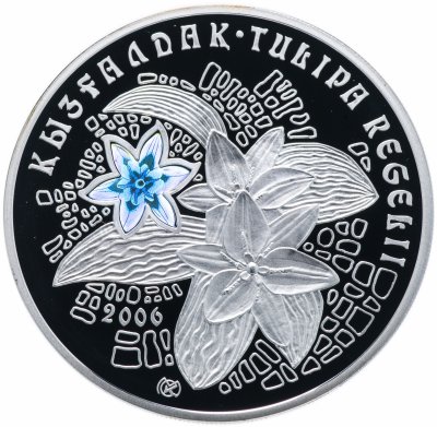купить Казахстан 500 тенге 2006 "Флора Казахстана - Тюльпан Регеля"