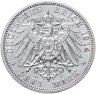 Купить Германская Империя Пруссия 3 марки (mark) Вильгельм II 1914 A