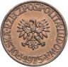 Купить Польша 5 злотых (zlotych) 1975