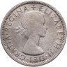 Купить Австралия 2 шиллинга (флорин, shillings) 1954