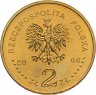 Купить Польша 2 злотых 2006 30-летие польских протестов в июне 1976 года