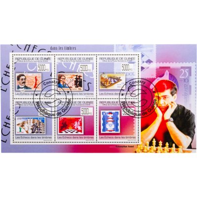 купить Гвинея марки 1 квартблок "Шахматы. Спорт" 2009
