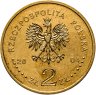Купить Польша 2 злотых 2004 "60 лет Варшавского восстания"