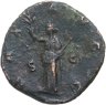 Купить Римская Империя, Волузиан, 251–253 гг, Сестерций.