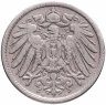 Купить Германия 10 пфеннигов (pfennig) 1905 A знак монетного двора: "A" - Берлин