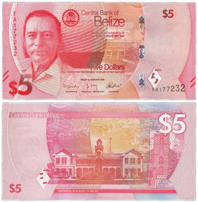 купить Белиз 5 долларов 2025 год P-W73