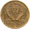 Купить 2 копейки 1956