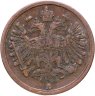 Купить Ломбардия-Венеция 5/10 сольдо (soldo) 1862