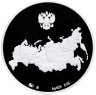 Купить Медаль ММД "Георгий Победоносец Россия" в футляре