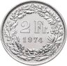 Купить Швейцария 2 франка 1974