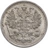 Купить 5 копеек 1911 СПБ-ЭБ