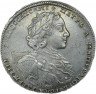 Купить 1 рубль 1723 года OK без креста