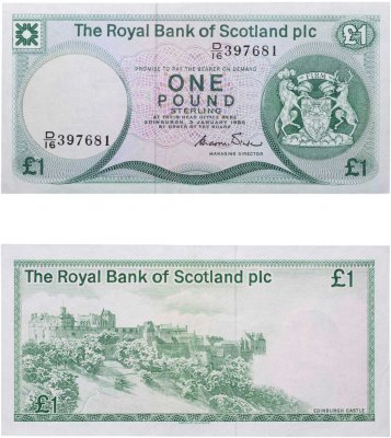 купить Шотландия 1 фунт 1985 (Великобритания)