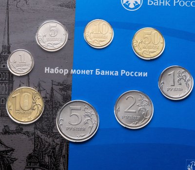 купить Годовой набор монет 2024 СПМД из 8-ми монет в буклете